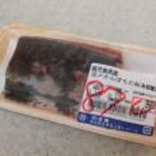 一人用土鍋で かんぱちのみぞれ鍋 レシピ 作り方 By シビールスカヤ コーシュカ 楽天レシピ 一人用土鍋で かんぱちのみぞれ鍋 レシピ 作り方 By シビールスカヤ コーシュカ 楽天レシピ